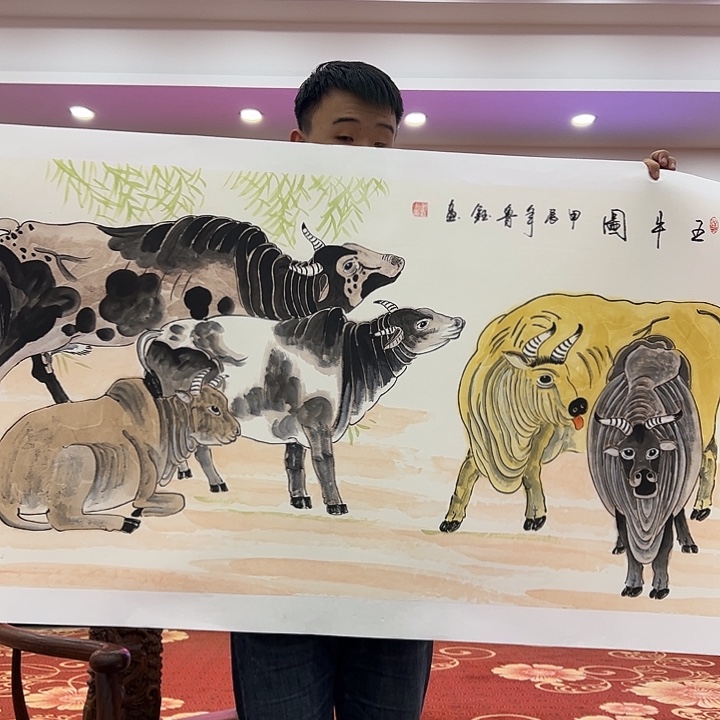 国画精品福利活动！