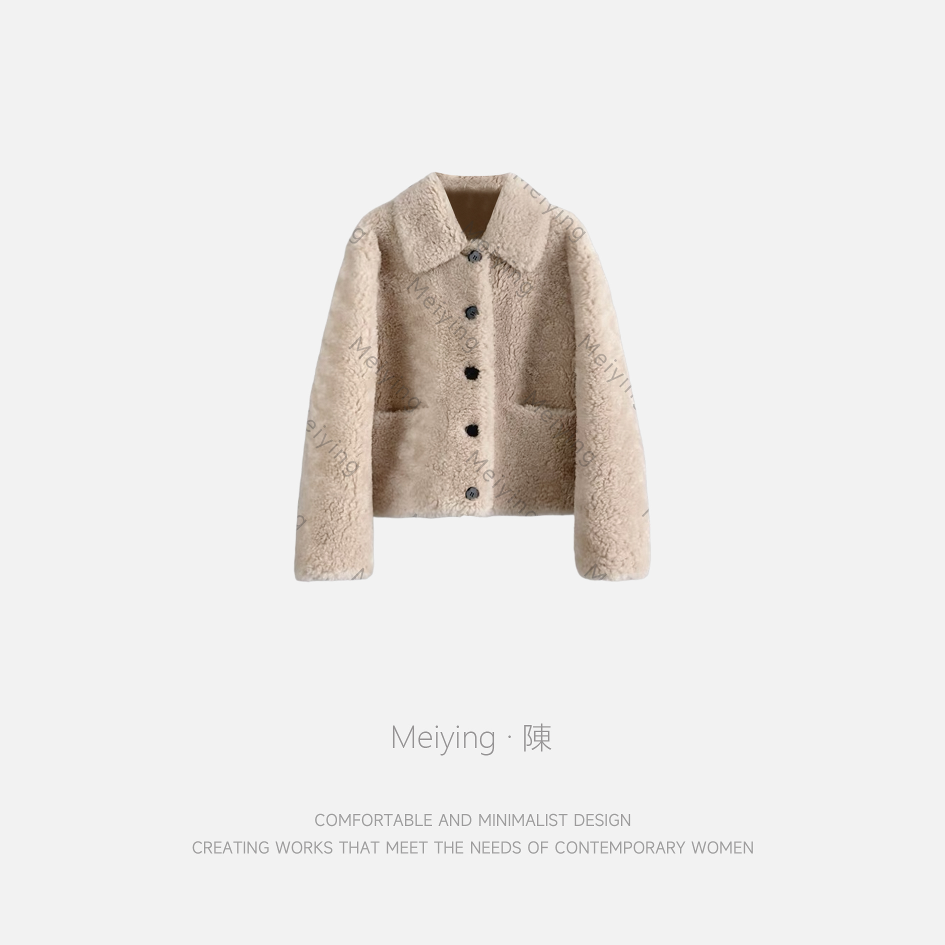 Meiying-奢魅高贵风100羔羊毛卷绒毛呢外套YA5DQ007