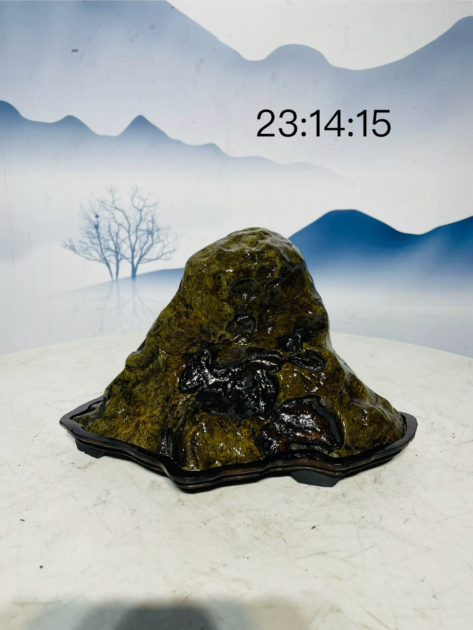 九龙璧切底山假山奇石家居摆件装饰高档家用新款尺寸23-14-15