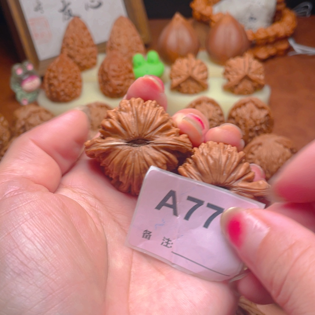 吊坠文玩核桃楼子43