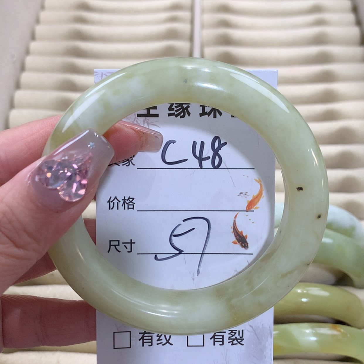 【闪购商品】未镶嵌蛇纹石玉手镯