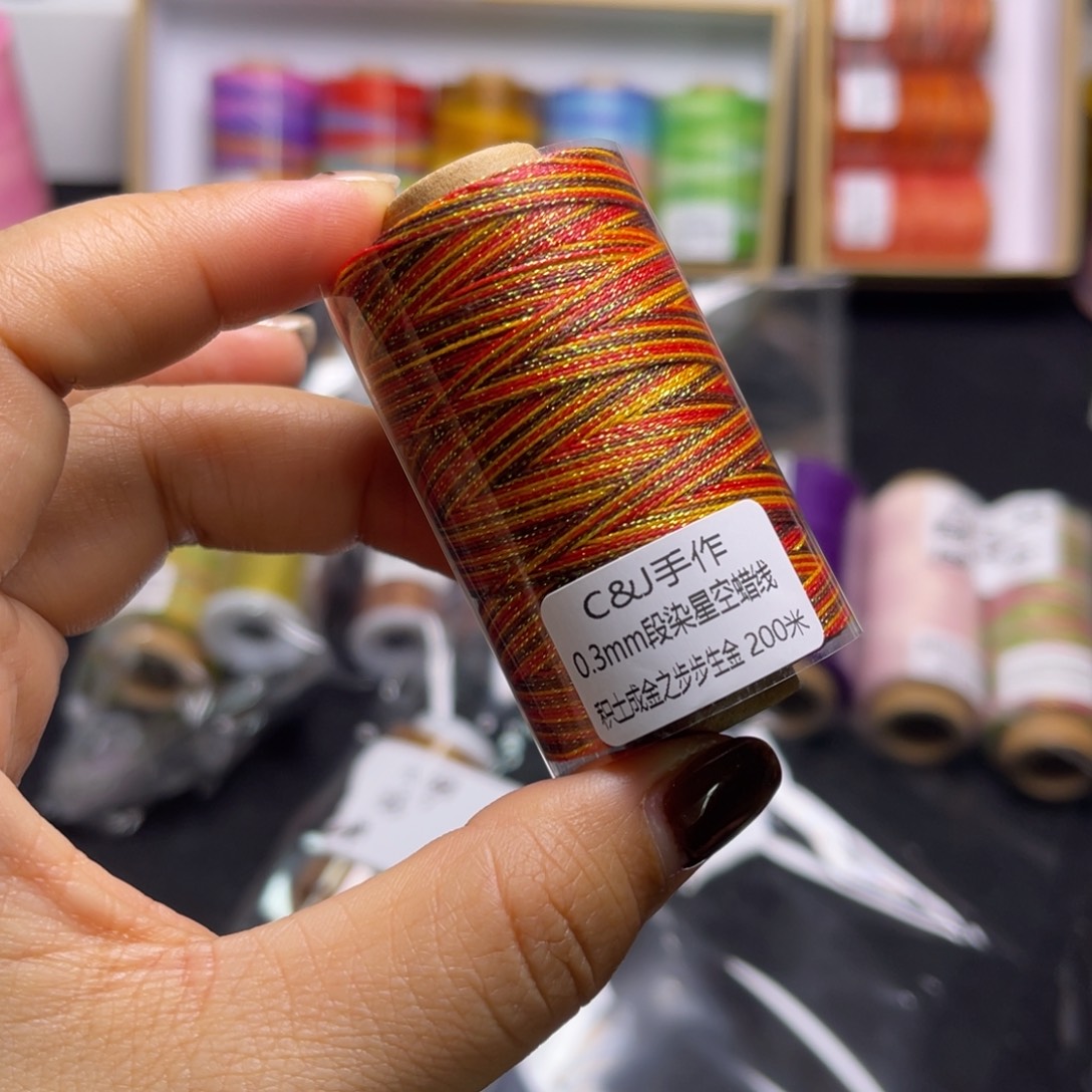 腈纶0.3星空蜡步步生金