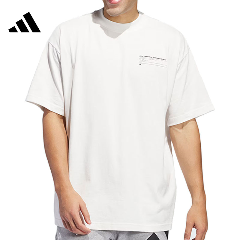 西adidas阿迪达斯男女运动休闲短袖T恤JY3973