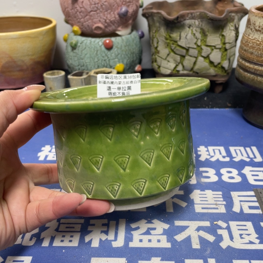 微瑕陶艺多肉花盆87