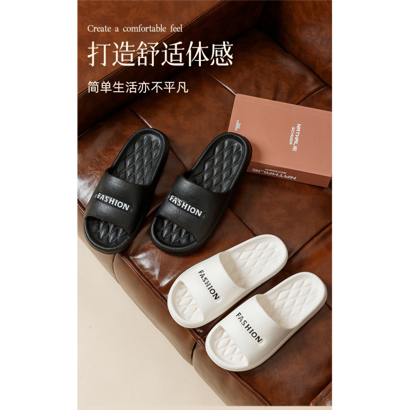 绯·梵新款按摩软底拖鞋EVA家居凉拖鞋女士四季家用静音室内浴室男