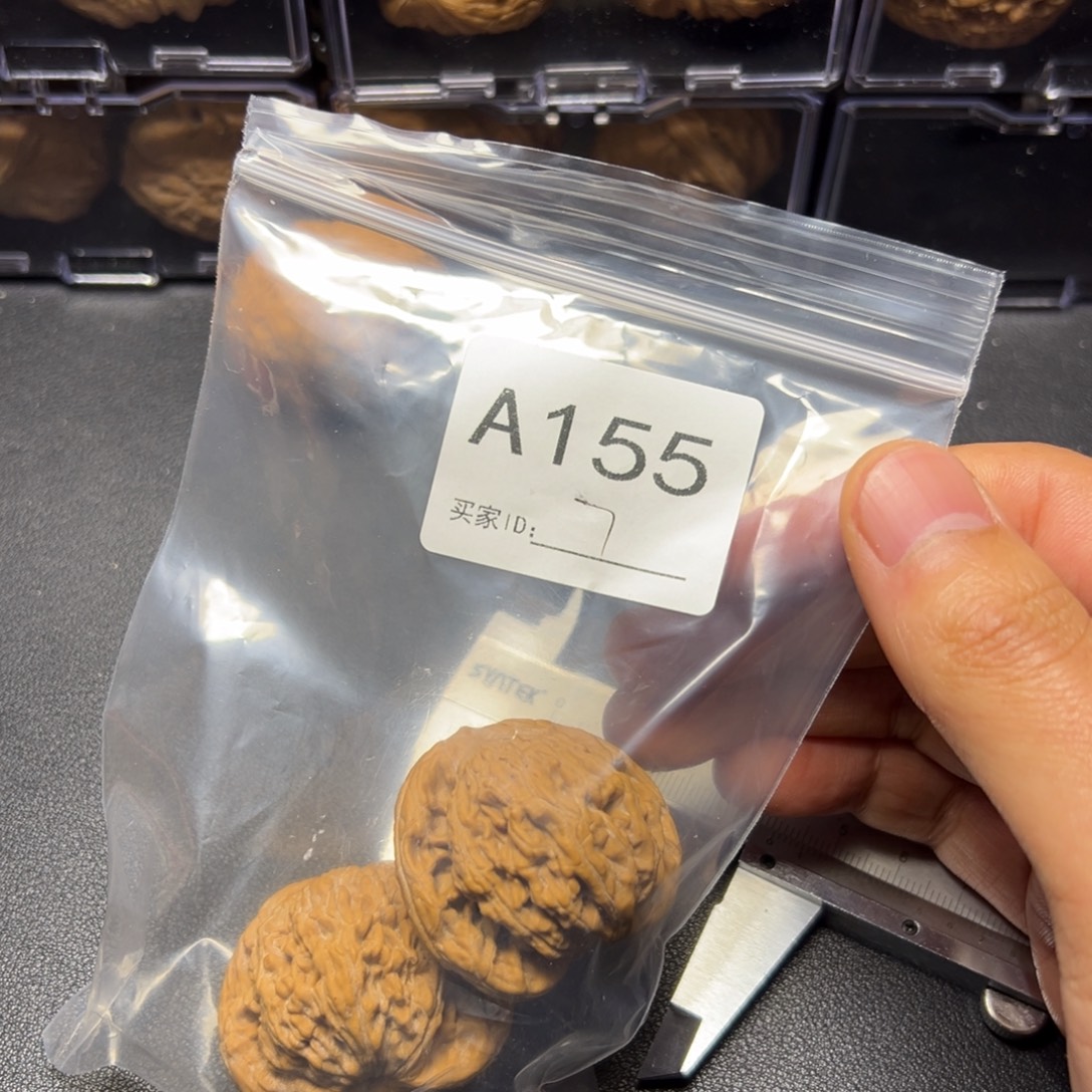 核桃手串/手链哈哈哈哈