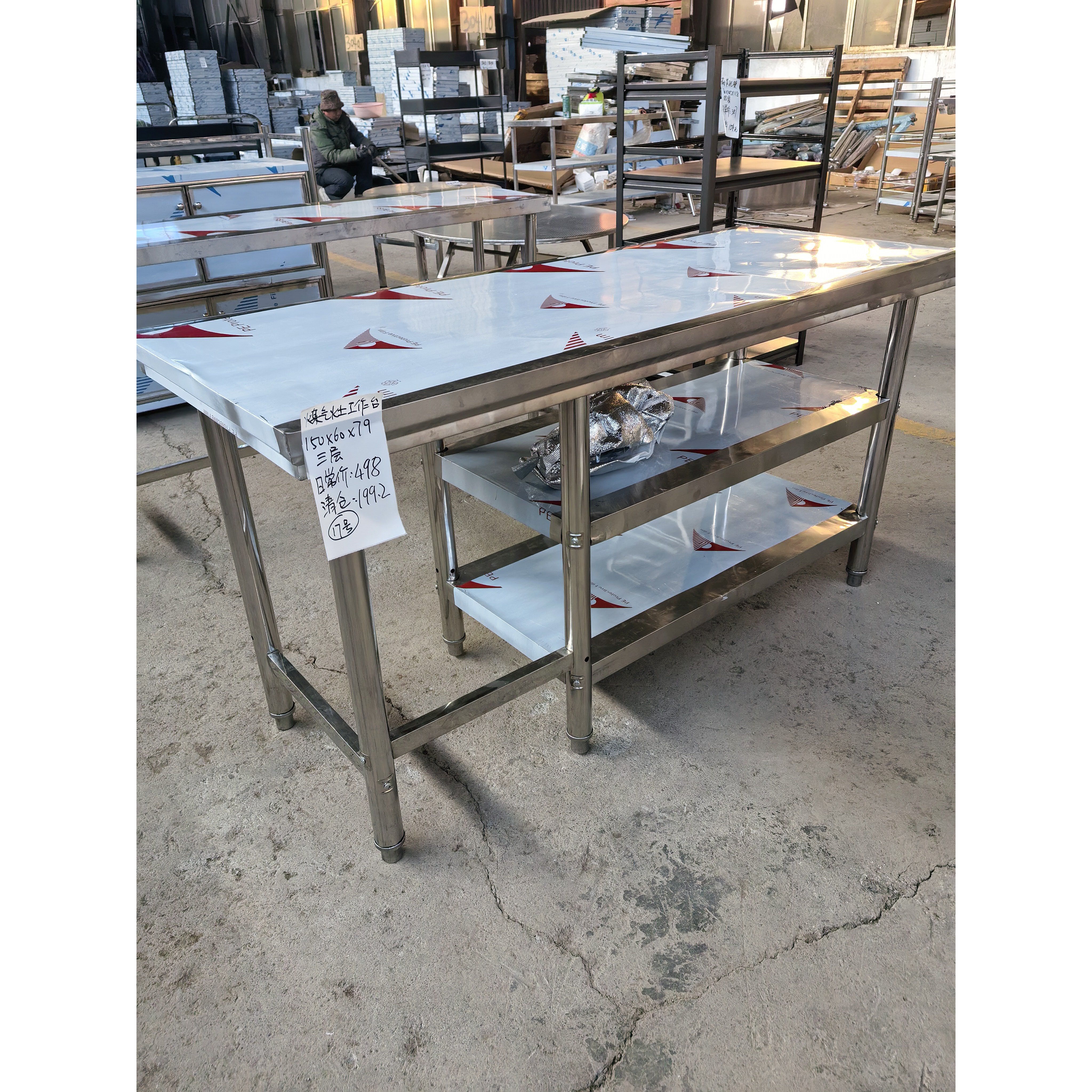 15号瑕疵150*60*79三层不锈钢煤气灶工作台厨房置物架