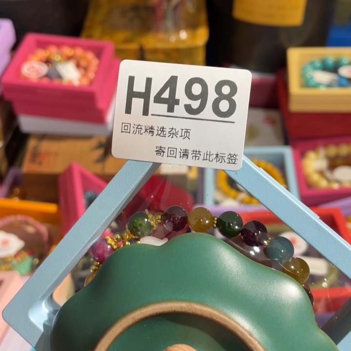 菁***姐陶瓷定向闪购链接