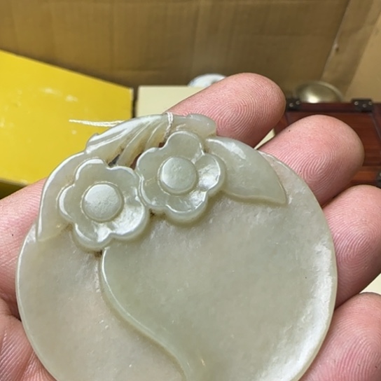 能*居如图所示所拍即所得