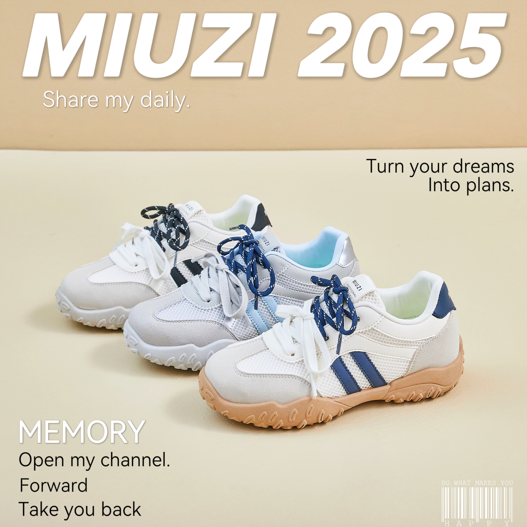 MIUZI谬姿 日系秋季双网面内增高老爹鞋女潮休闲百搭舒适德训鞋
