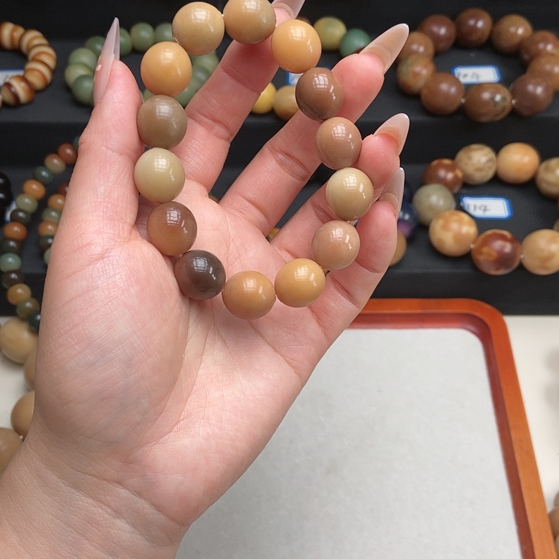 菩提根/象牙果吊坠鹅蛋福利