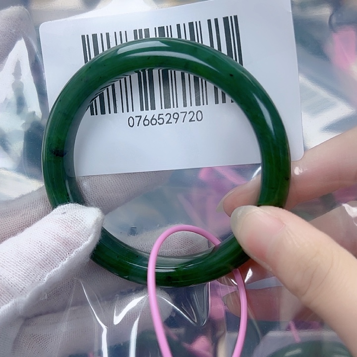 和田玉（碧玉）手镯未镶嵌59