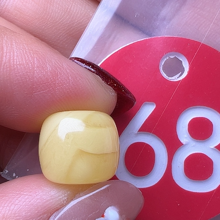 蜜蜡裸石未镶嵌11.7m m