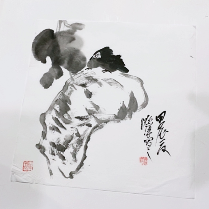 【闪购商品】一二三四五六七八九