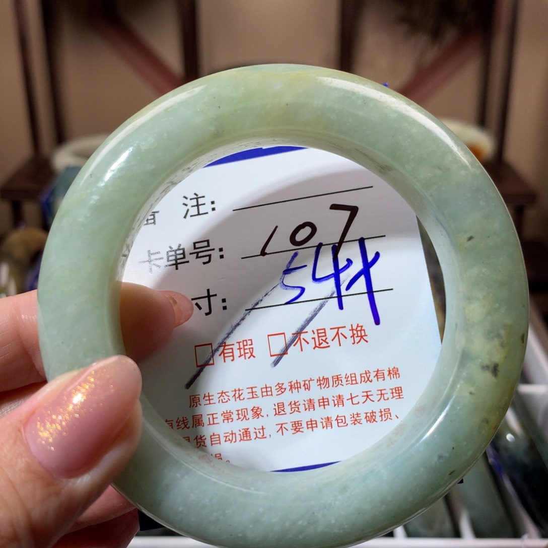 【闪购商品】蛇纹石玉手镯未镶嵌