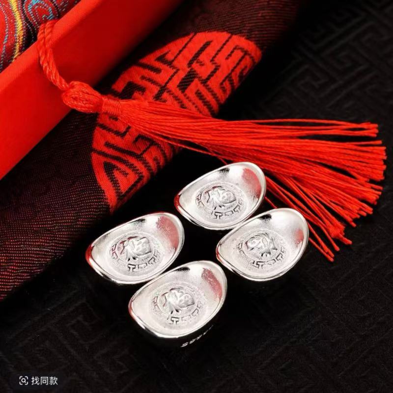 福字实心元宝小元宝金属銀锭仿真摆件饰品把玩小摆件