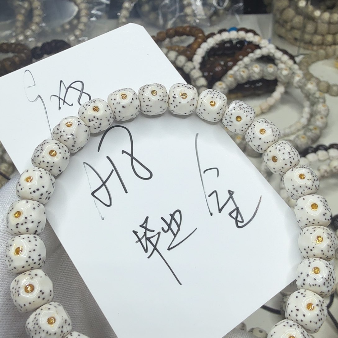 星月菩提吊坠原白牛毛星 烫金满镶嵌无相a18