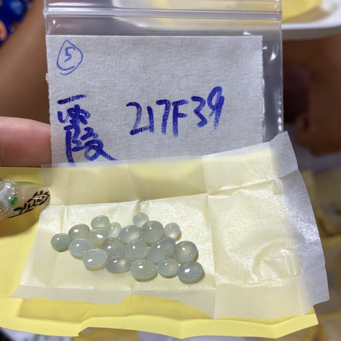 定制翡翠未镶嵌霞***2
