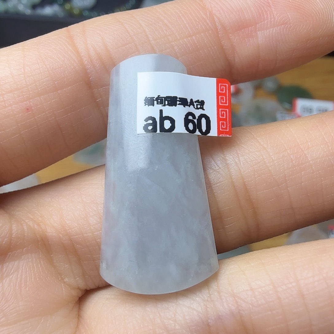 翡翠未镶嵌颈饰天然缅甸翡翠A货