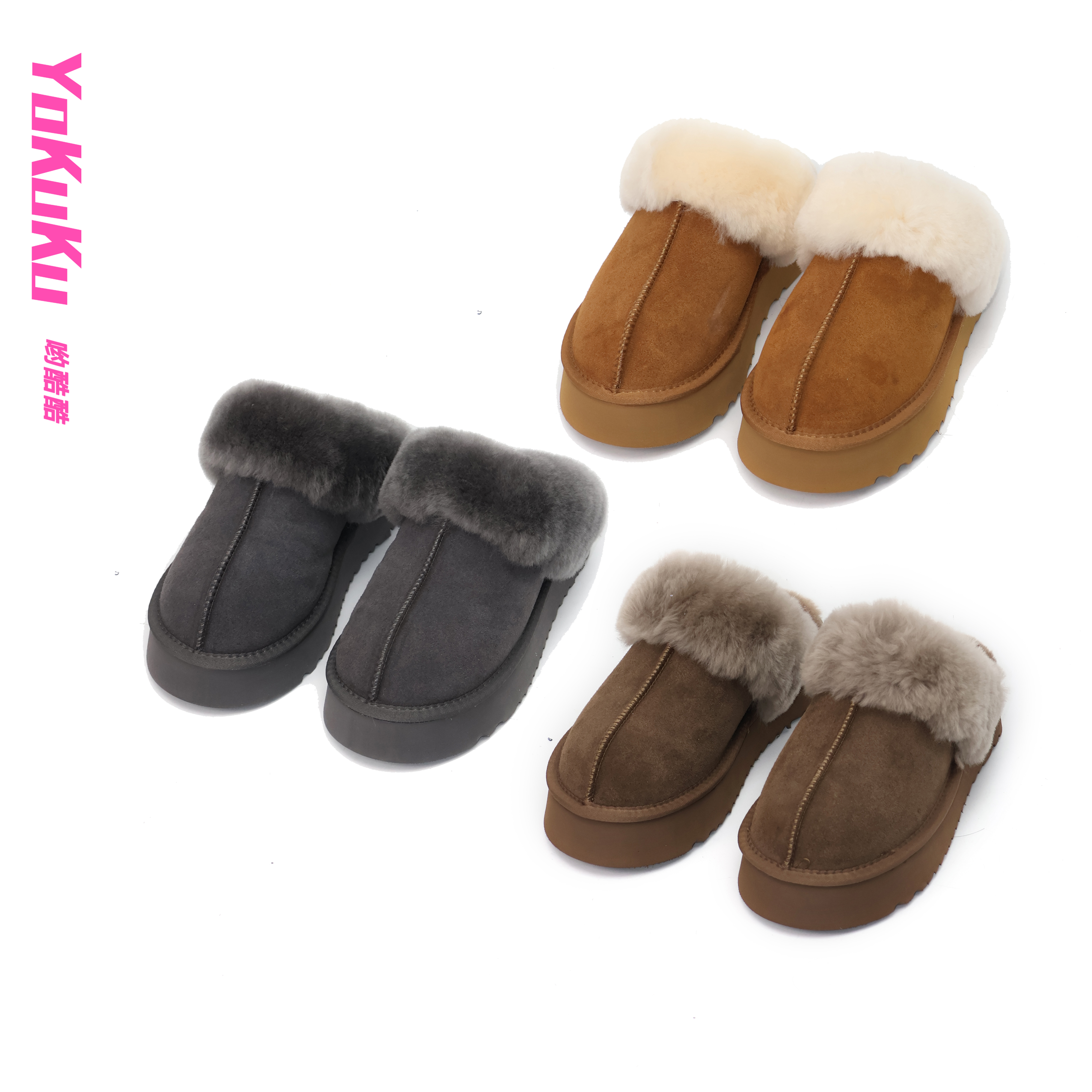 哟酷酷（暖焰绒拖）秋冬皮毛一体防寒保暖雪地靴包头半拖厚底拖鞋