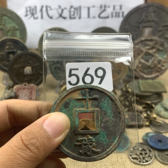 铜快**哥现代文创工艺品