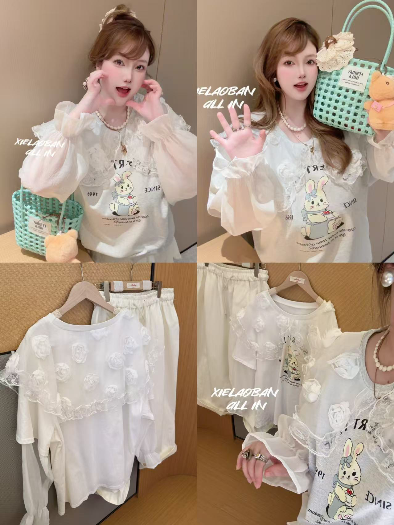 #蟹老板 为什么吃兔兔？ #拼接TW2496