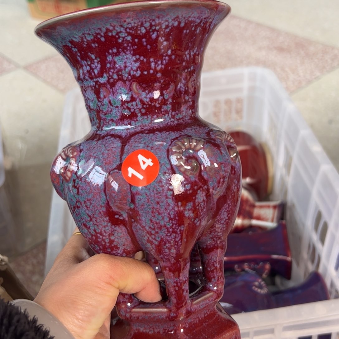 摆件郑家钧窑摆件