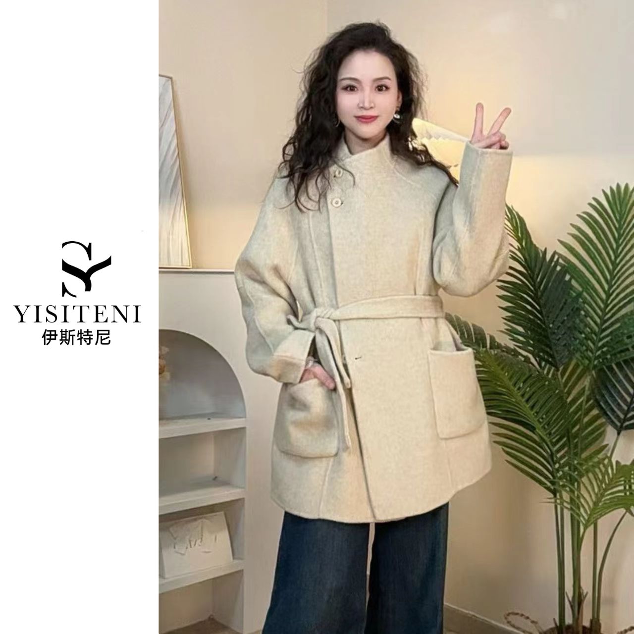 【YisiTeni8666】双面羊毛大衣韩版立领中长款气质休闲时尚毛呢外套