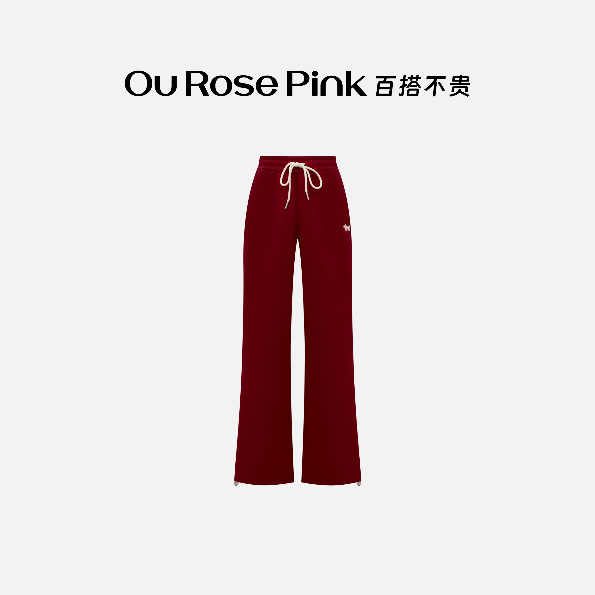 Ou Rose Pink 鸥小柒 百搭时尚保暖休闲裤 KACSC1061Q