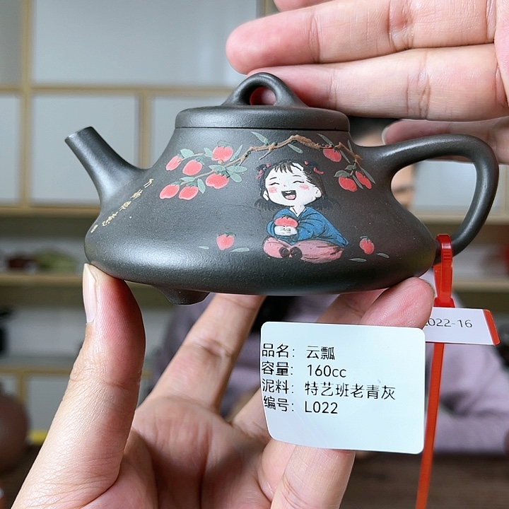 紫砂茶壶紫砂工艺厂