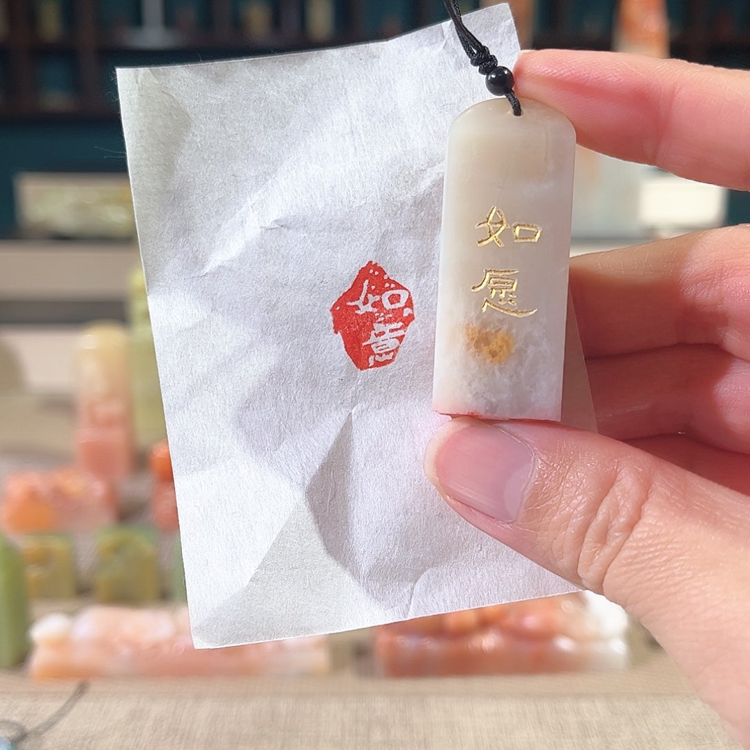 昌化石印石印章印石111111