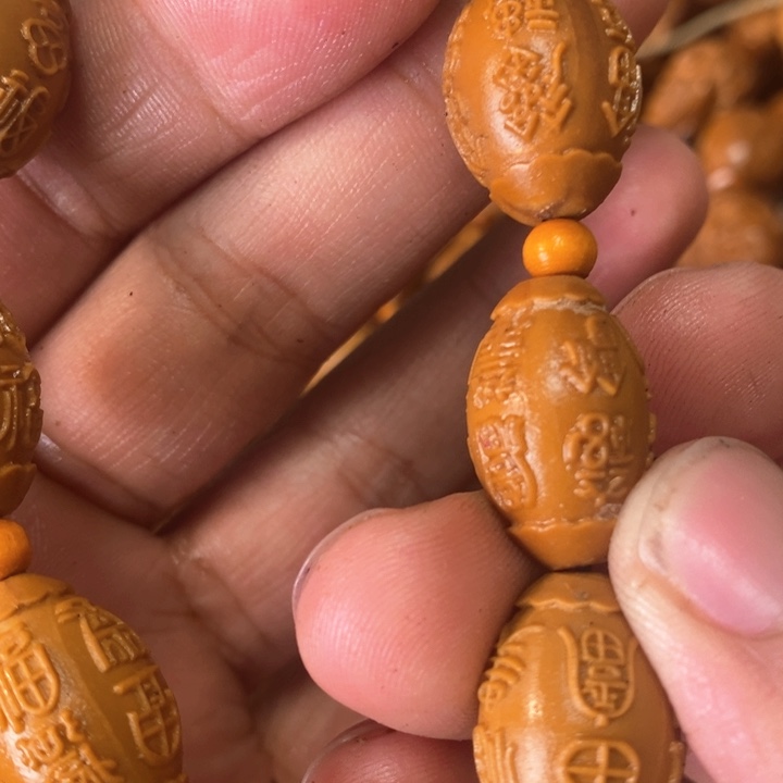 橄榄核手串/手链橄榄微瑕百福