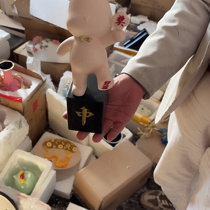 瓷片样品样品 样品样品