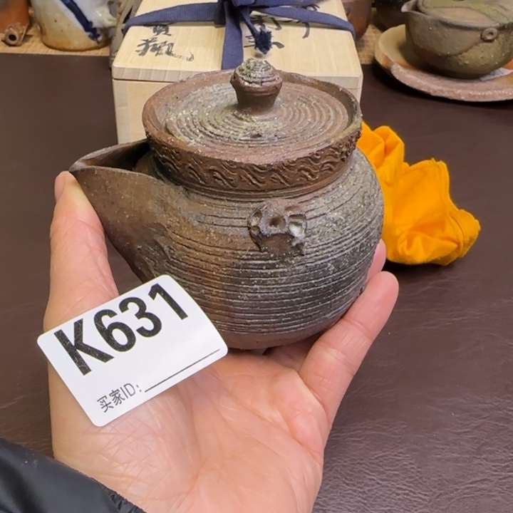 备前烧作品备前烧作品