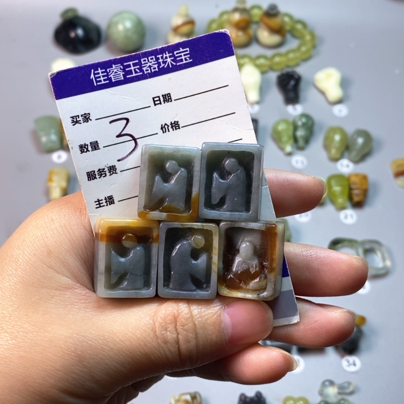 【闪购商品】未镶嵌岫玉吊坠(不含链)海****员