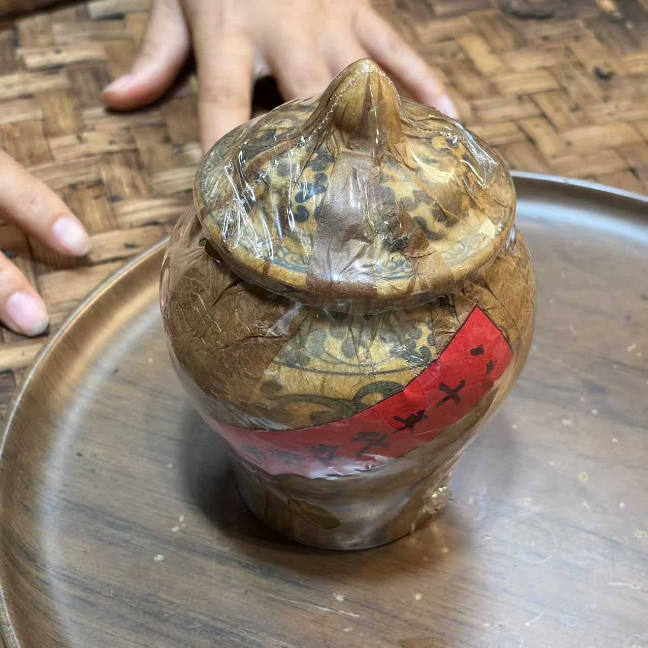 普洱茶 1980年红茶茶膏100克   12月11日（625号）   