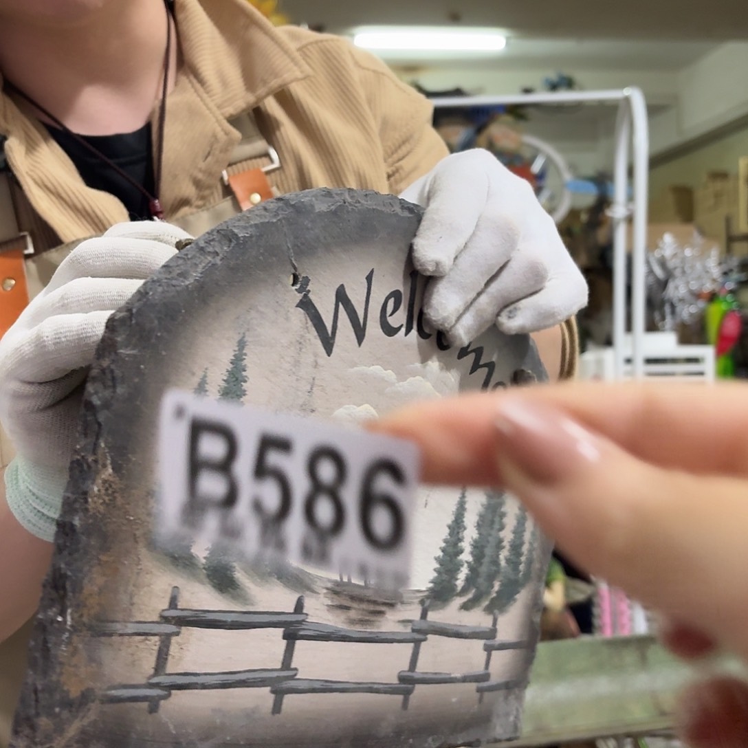 核桃木/黑胡桃（胡桃木）