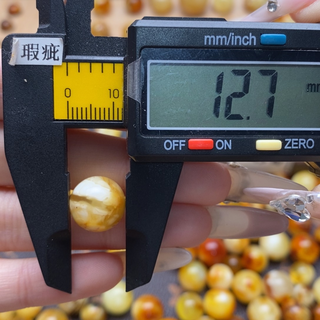 琥珀未镶嵌珠宝奇石蜜蜡1062