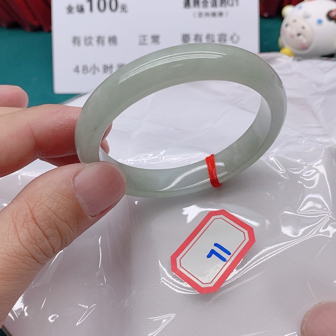 翡翠手镯未镶嵌༢****71111111111