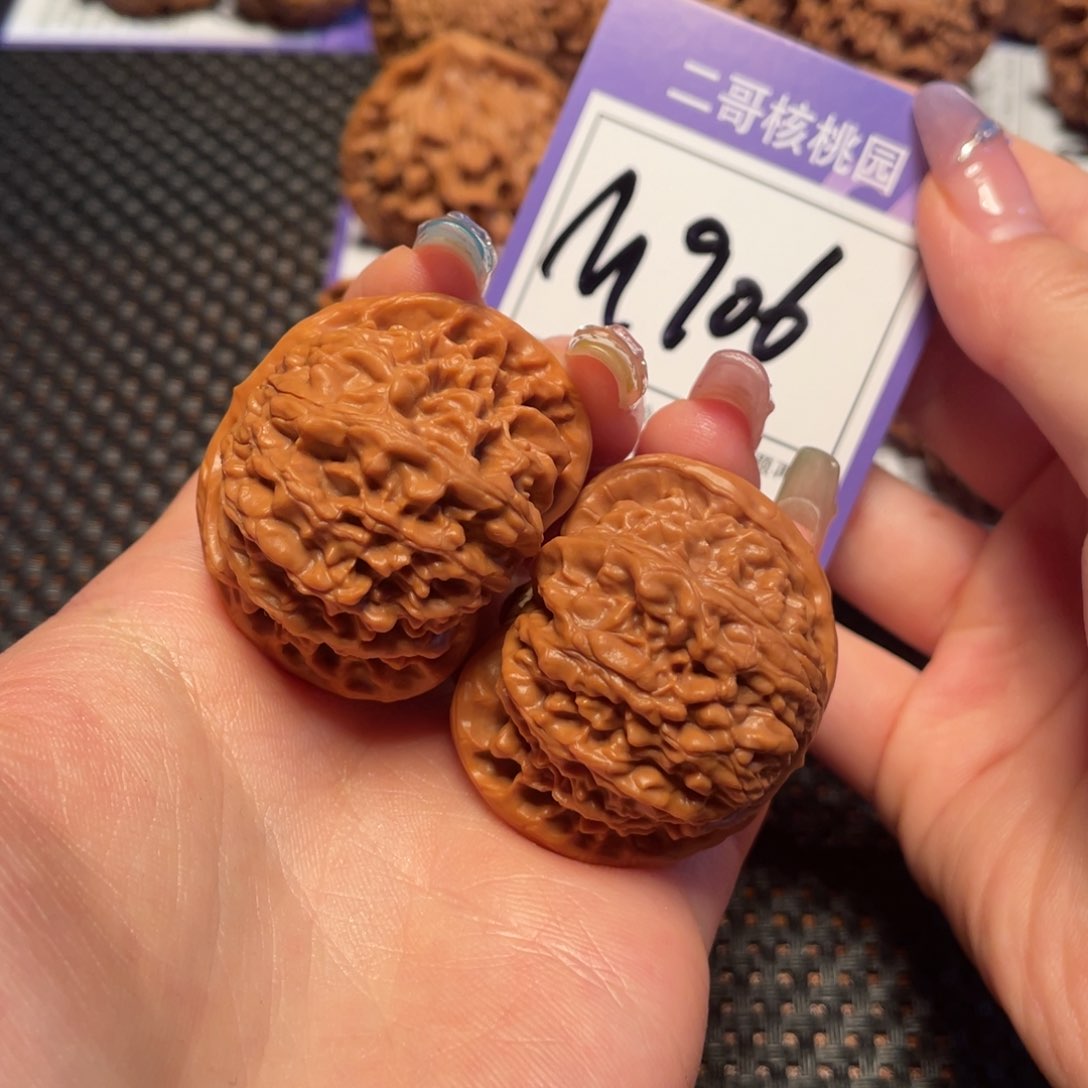 文玩核桃吊坠M906号 4.1➕宫灯