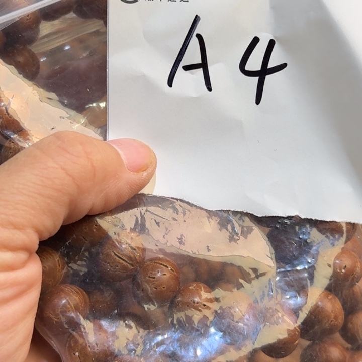 河***明猴头核桃吊坠A4/////////////