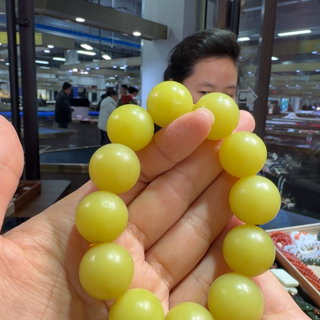 玉高端手串鸡油黄卡19