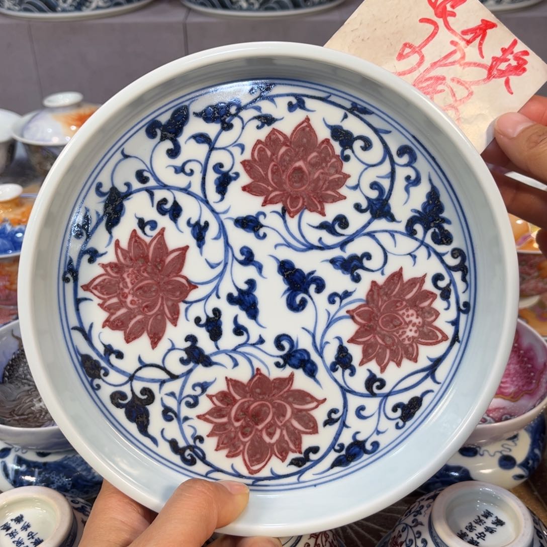 青花釉里红缠枝莲壶承