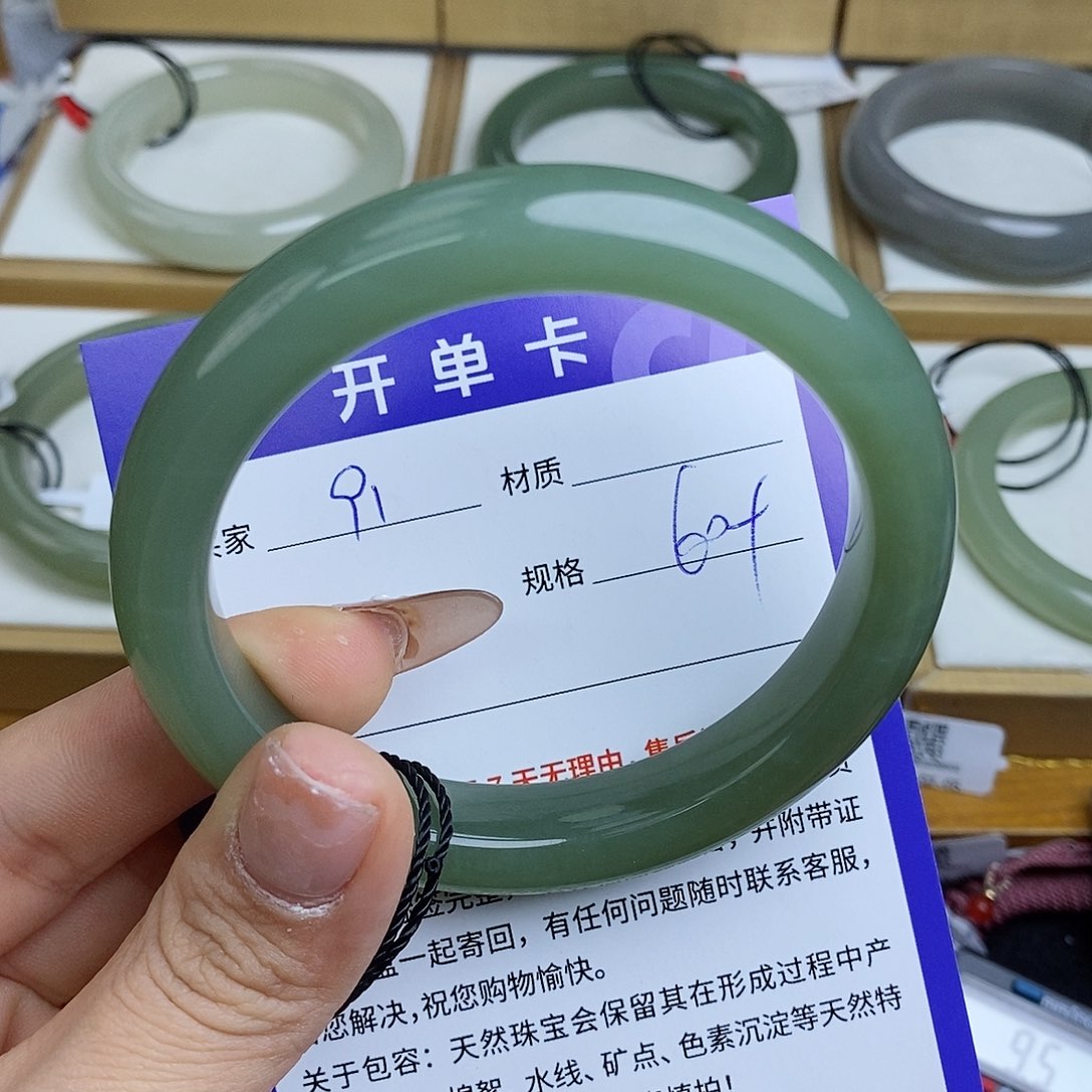 和田玉手镯未镶嵌QD