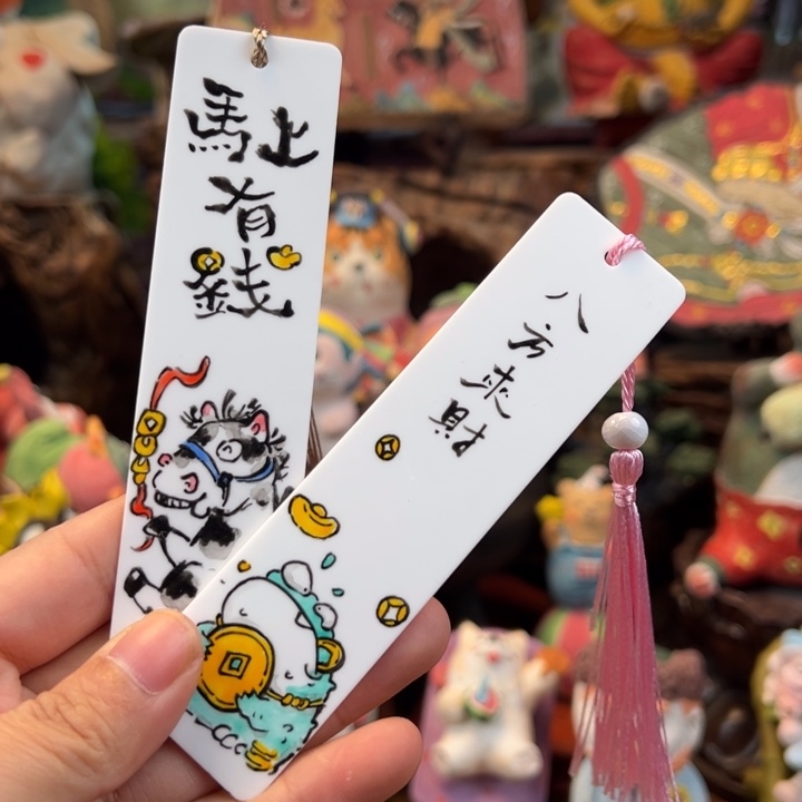 青***.摆件陶小镇青花每日有新品