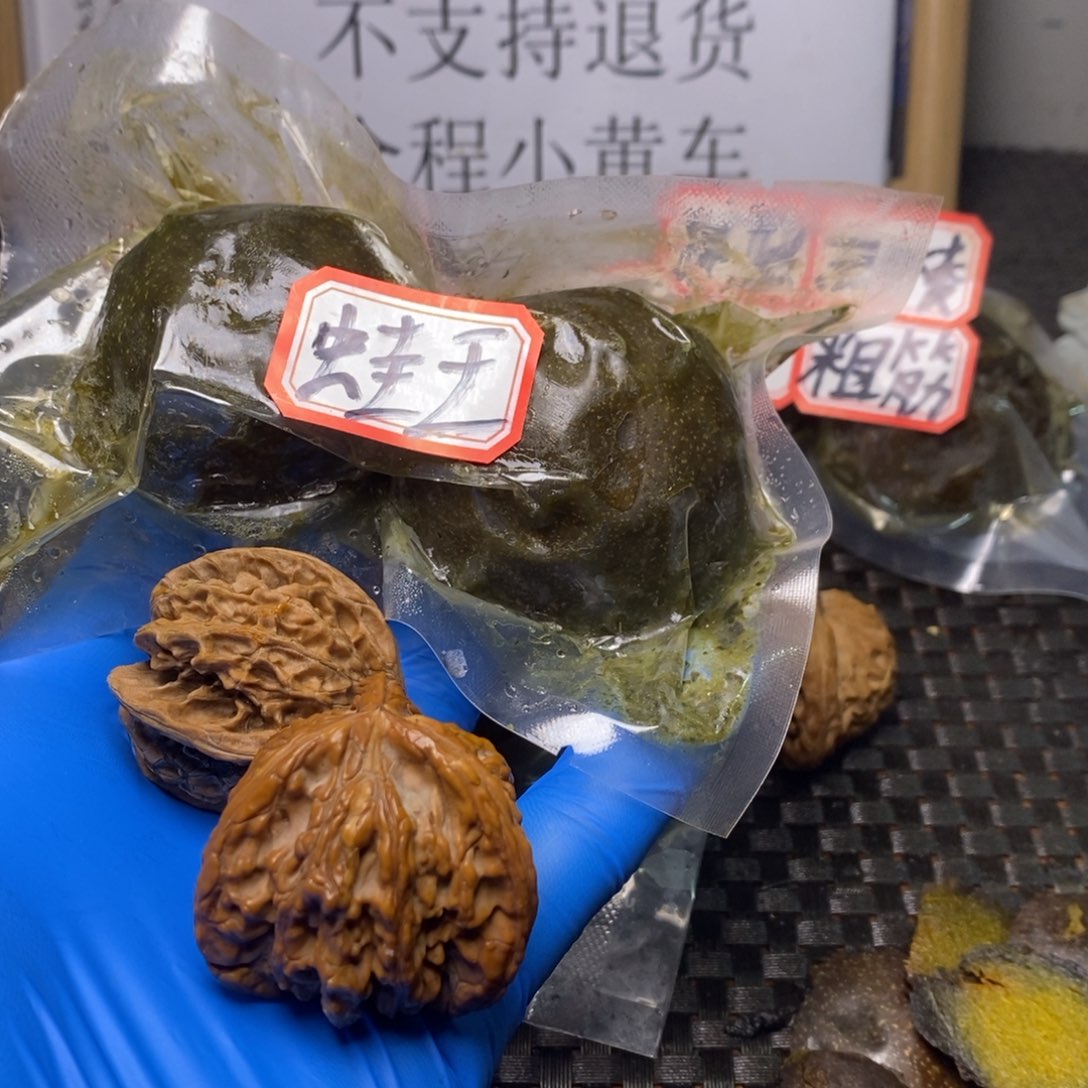 猫***。吊坠文玩核桃文玩