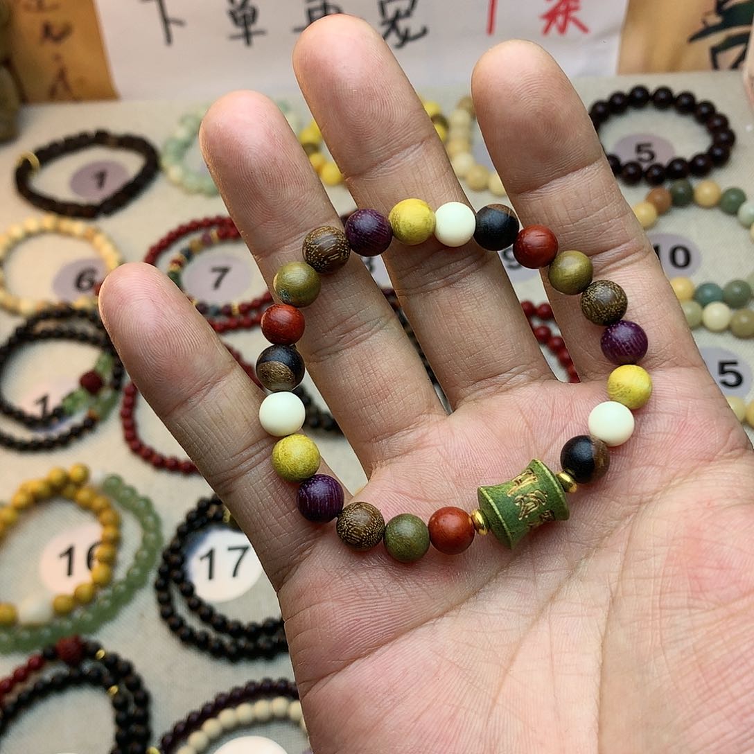 菩提根/象牙果吊坠