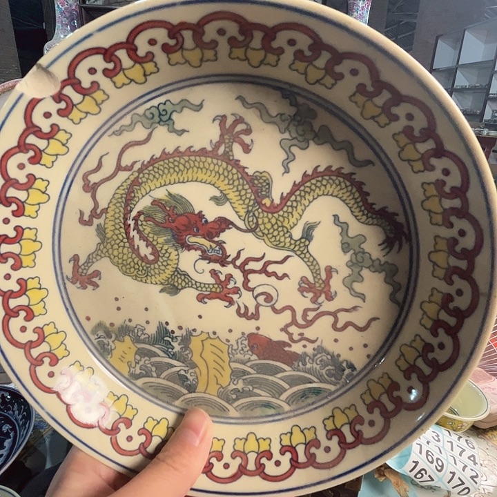 景德镇高温陶瓷-A50