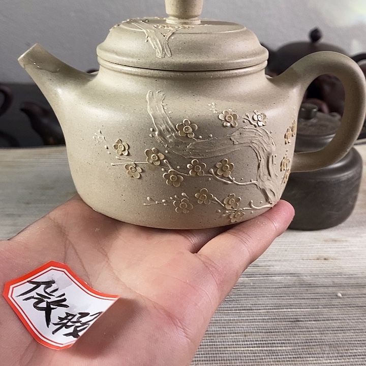 茶壶紫砂山**?紫砂茶壶