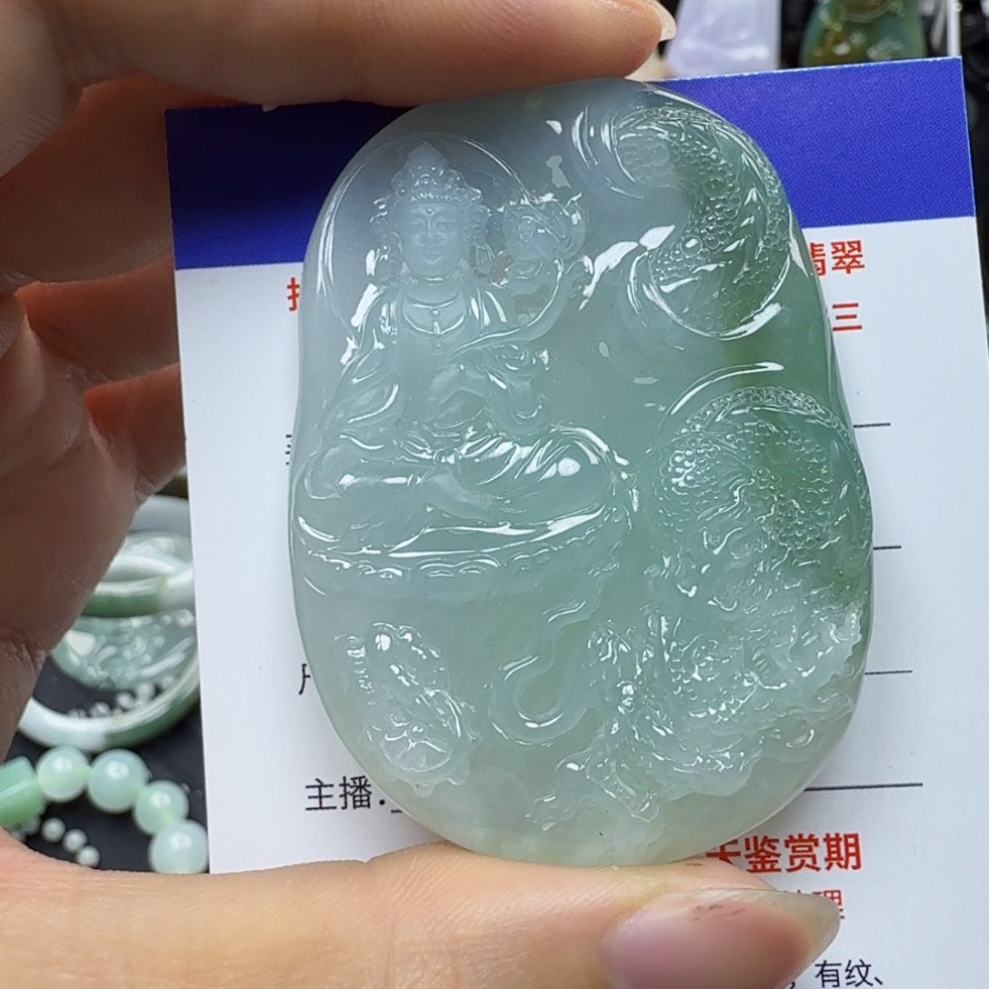 翡翠颈饰未镶嵌缅甸翡翠，观音